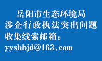 ִ̬ͻռyyshbjd@163.com