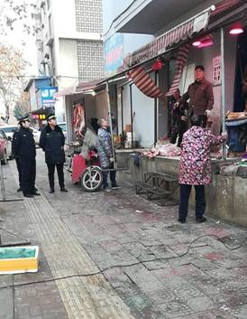 ΢��ͼƬ_20200108093209